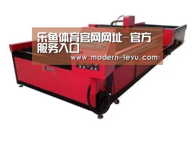 产品名称九