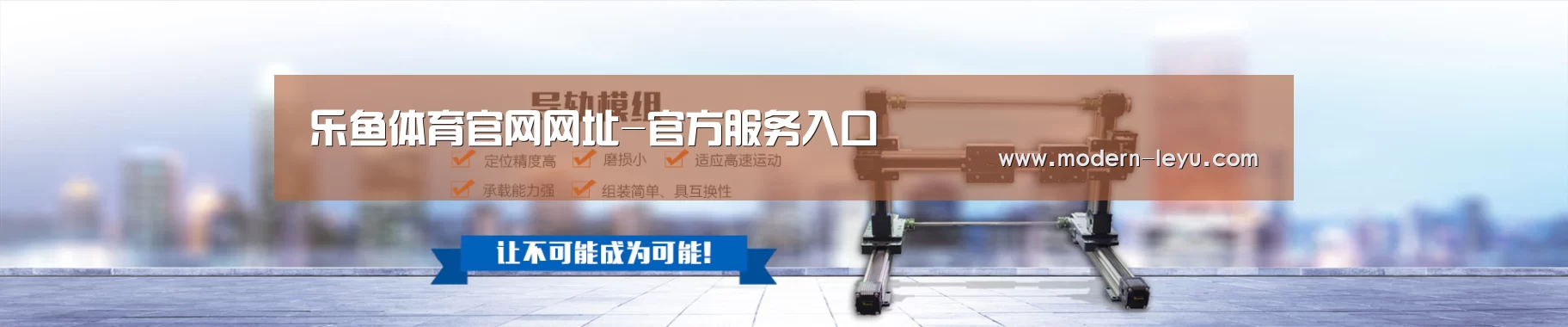 某某机械公司