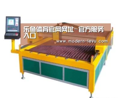 产品名称一