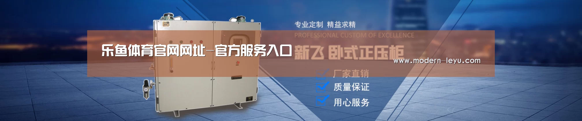 某某机械公司