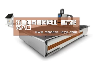 产品名称一