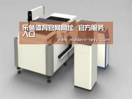 产品名称十四