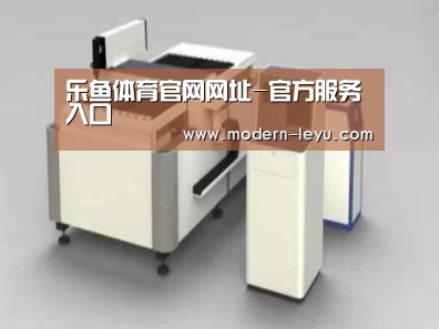 产品名称十三