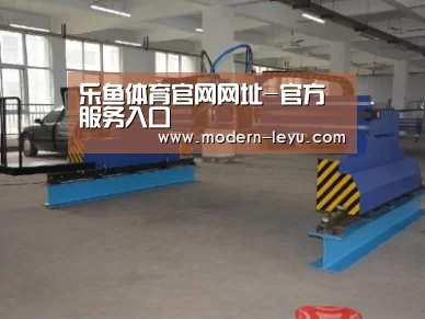 产品名称二十