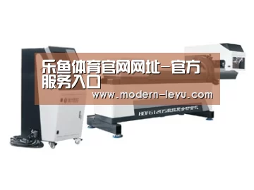 视频展示二