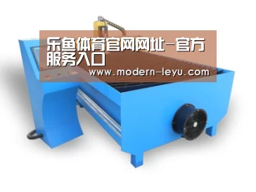 产品名称六