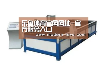 产品名称九