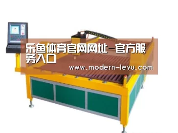 产品名称十九