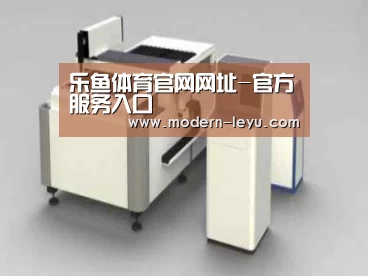 产品名称十五