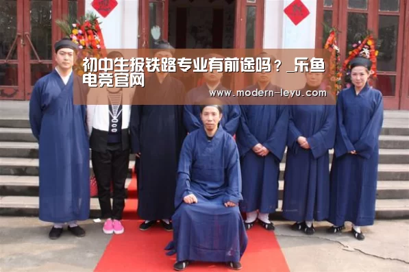 乐鱼体育注册